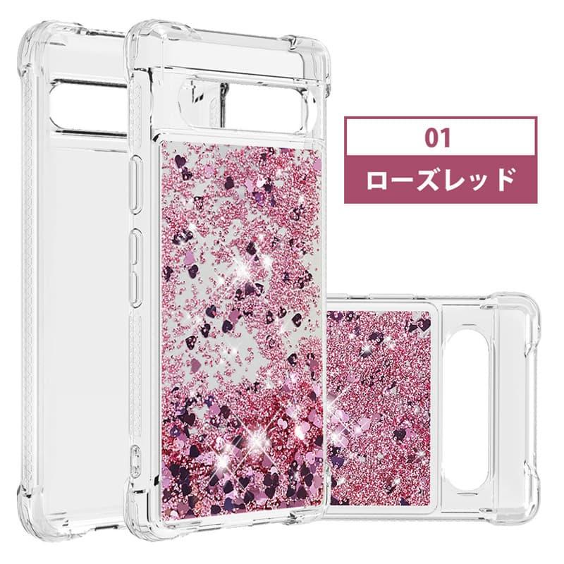 Google Pixel 9aカバー キラキララメGoogle 9 Pro XL ケース 8a 8