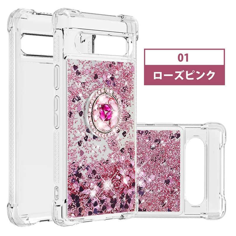 Google Pixel 9a ケース おしゃれ クリア ラメ キラキラ かわいい 9