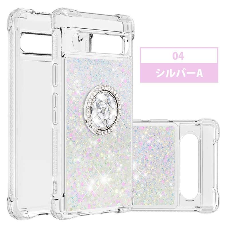 Google Pixel 9a ケース おしゃれ クリア ラメ キラキラ かわいい 9