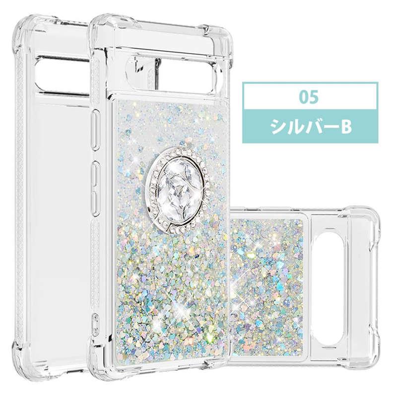 Google Pixel 9a 128GB 白 純正ケース付き 新品未使用品 Google Pixel 9a 純正ケース ホワイト - メルカリ