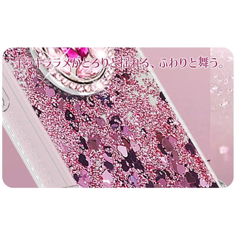 Google Pixel 9 ピンク 128GB本体とケース付き未使用品 Google Pixel 新品未開封 9 128GB 本体 Peony ピンク SIMフリー