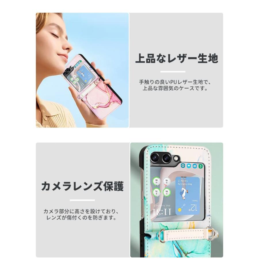 Galaxy Z Flip5カバーフリップ5カバーSamsung Flip5保護ケース PC素材
