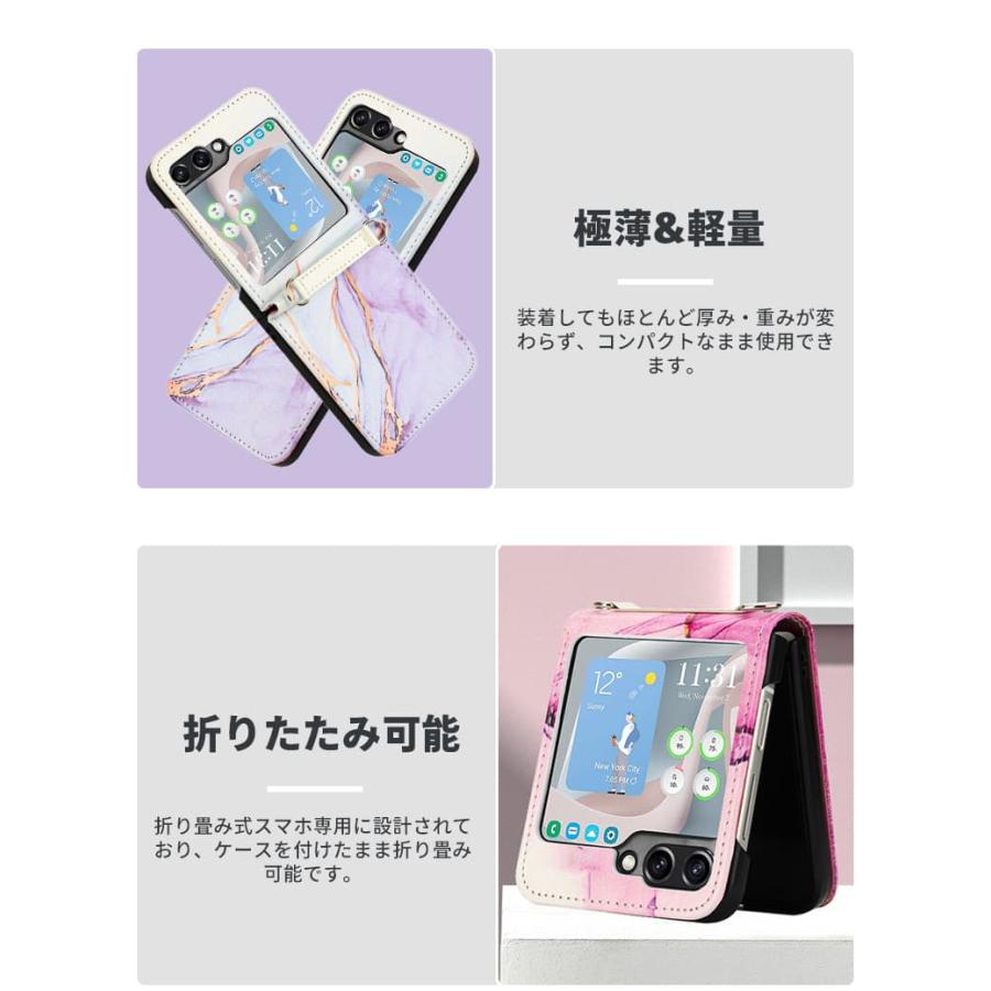 Galaxy Z Flip5カバーフリップ5カバーSamsung Flip5保護ケース PC素材