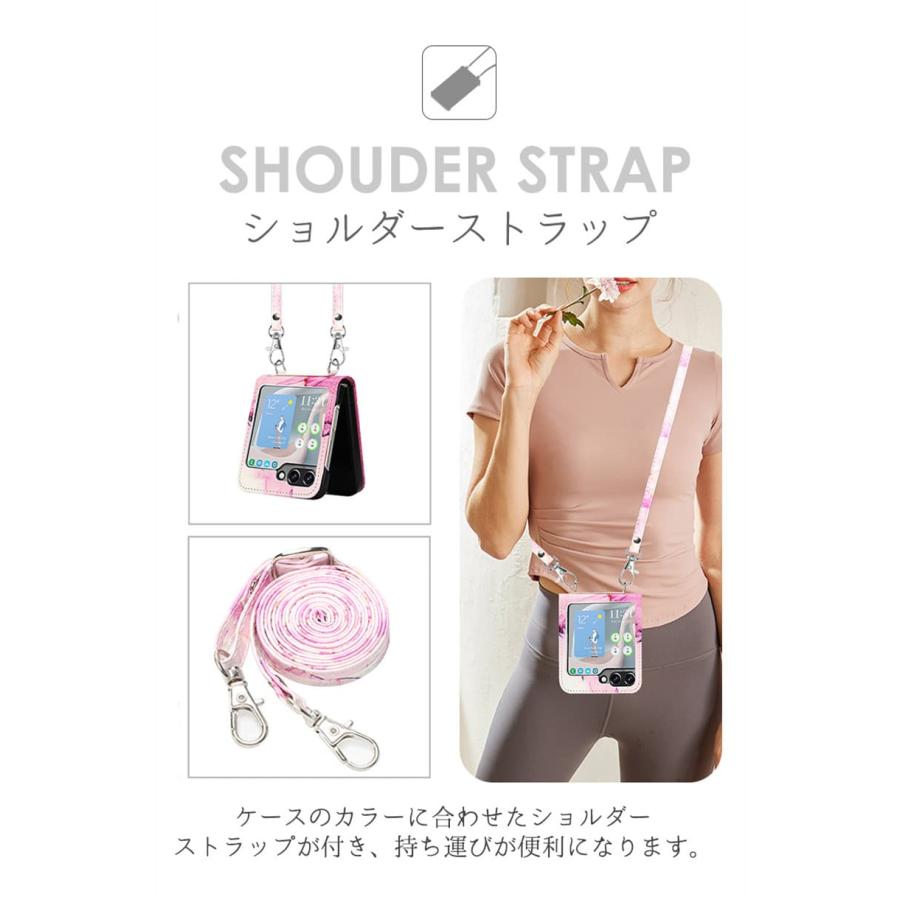 Galaxy Z Flip5 ケース ショルダー 斜めがけ サムスン Zフリップ5