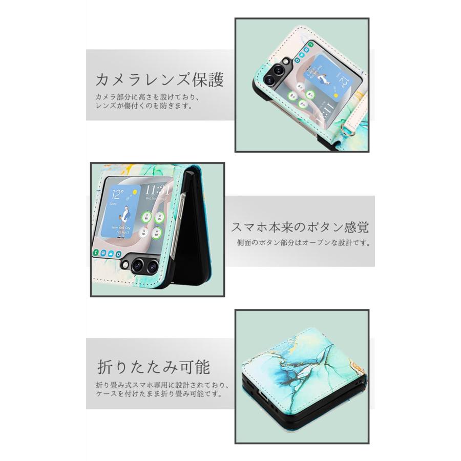 5　スマホショルダー風ゆるゆるプルオーバー LooCo Official Shop / [ LOOF SHOULDER ] KYOCERA かんたんスマホ