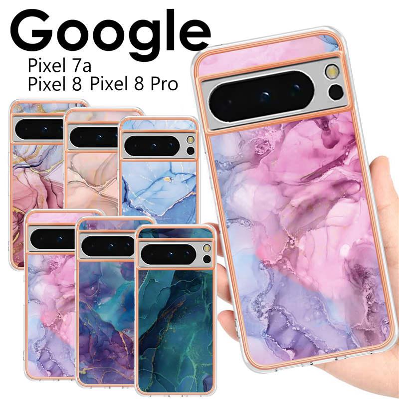 Google Pixel 9a 9 Pro XL ケース かわいい 8 おしゃれ 大理石