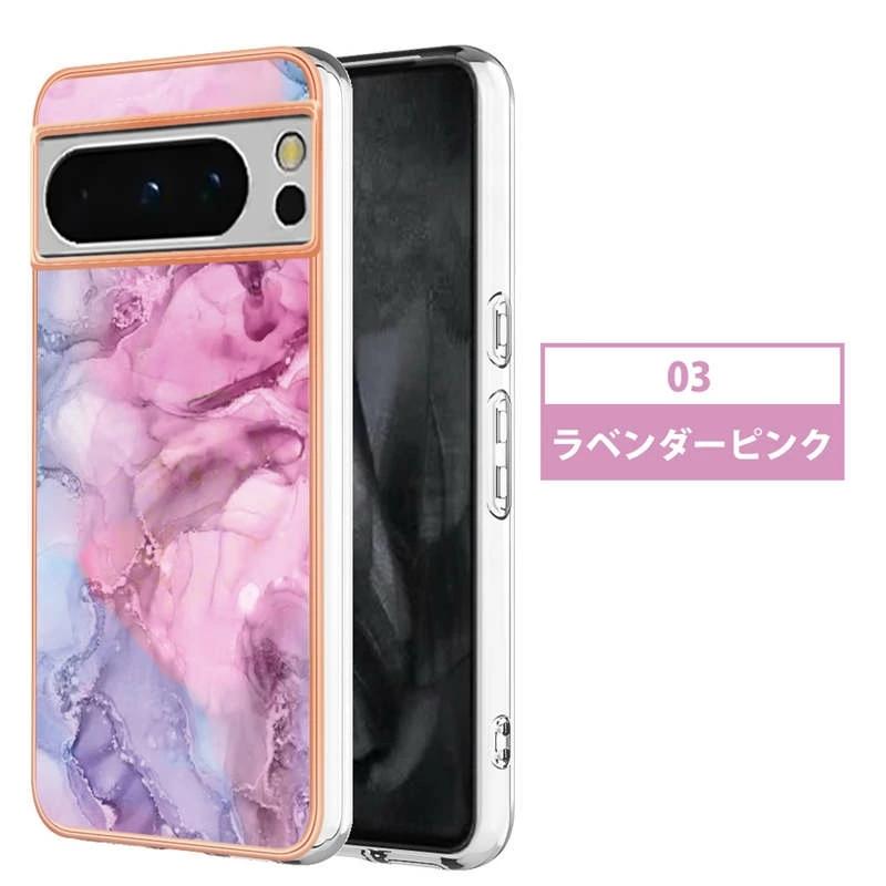 Google Pixel 9a 9 Pro XL ケース かわいい 8 おしゃれ 大理石