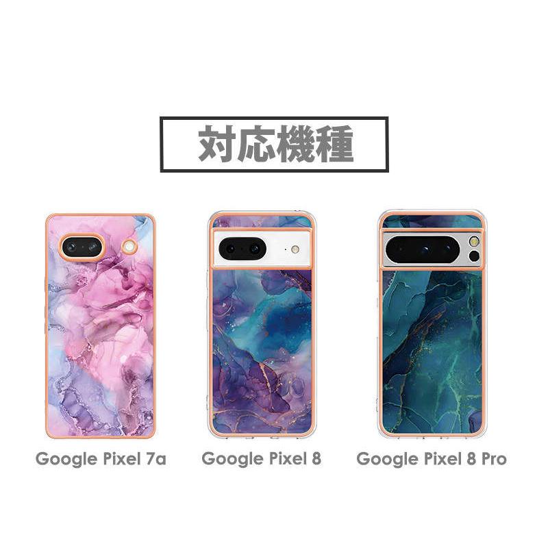Google Pixel 9a 9 Pro XL ケース かわいい 8 おしゃれ 大理石