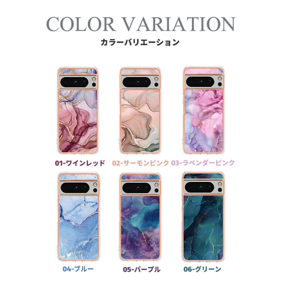 Google Pixel 9a 9 Pro XL ケース かわいい 8 おしゃれ 大理石