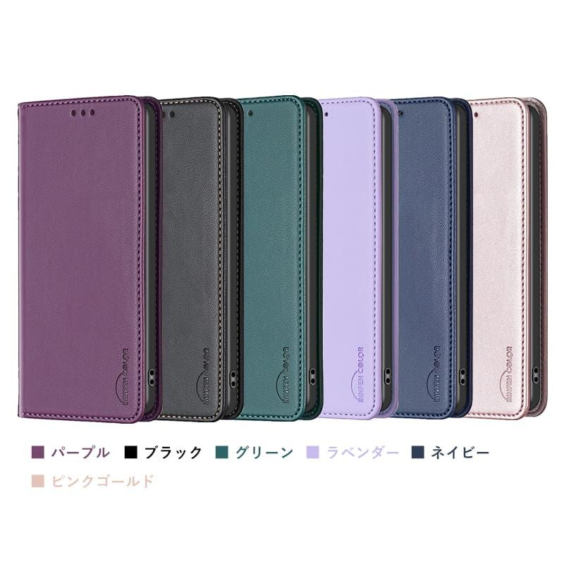 iPhone 16e カバー 16 Pro 手帳型ケース 15 Max ケース 14 13 12 iPhone 16e カバー 16 Pro 手帳型ケース 15 Max ケース 14 13 12