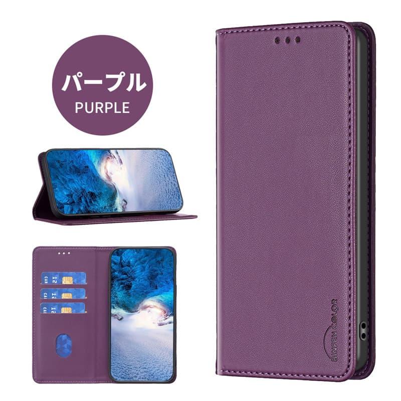 iPhone 17 Pro Max ケース iPhone Air カバー iPhone 16e カバー iPhone 16 Pro 手帳型ケース iPhone 15 14 13 12 Pro Max 11 カバー iPhone se3 se2 爆買 |  | 11