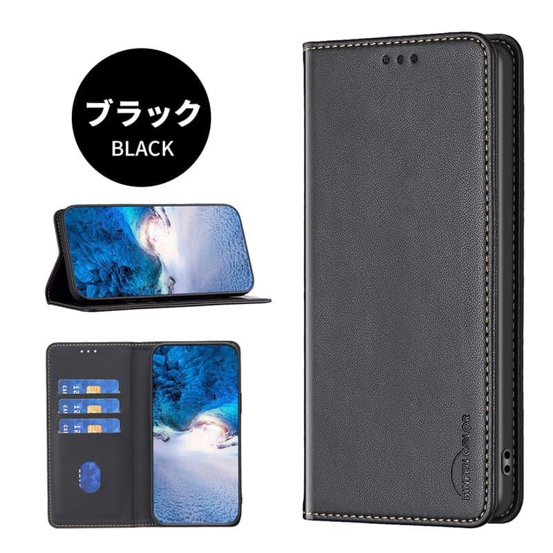 iPhone 17 Pro Max ケース iPhone Air カバー iPhone 16e カバー iPhone 16 Pro 手帳型ケース iPhone 15 14 13 12 Pro Max 11 カバー iPhone se3 se2 爆買 |  | 12