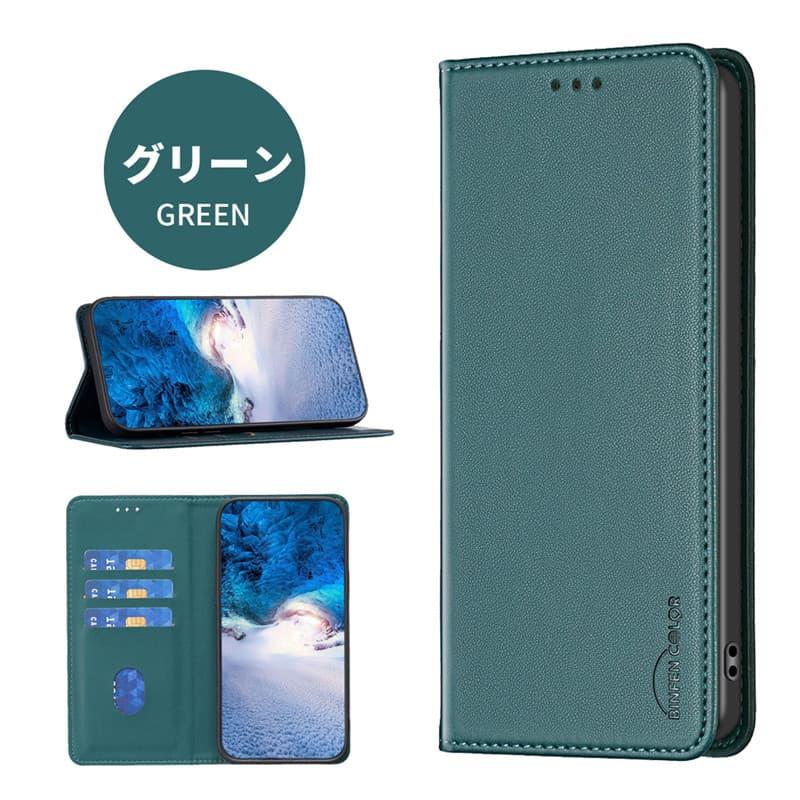 iPhone 17 Pro Max ケース Air カバー 16e 16 手帳型ケース 15 14 13