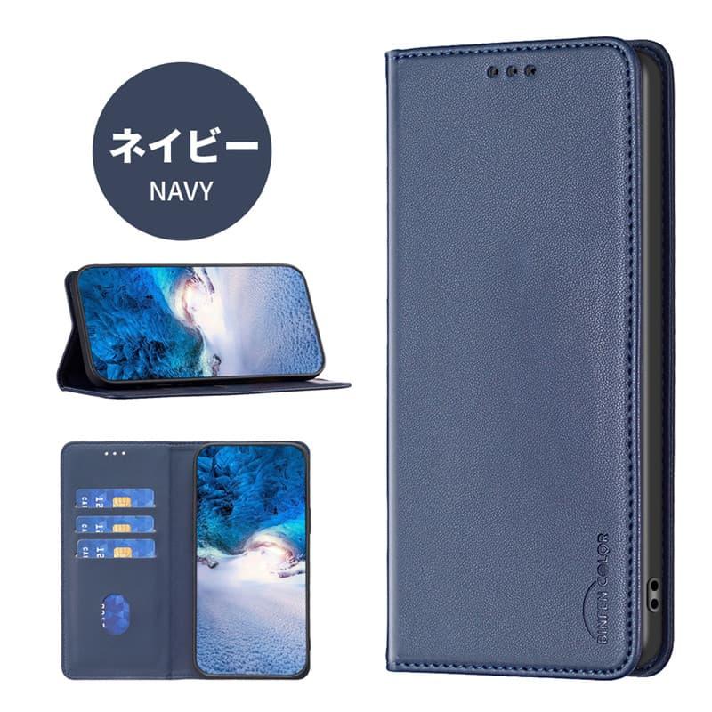 iPhone 16 Pro 手帳型ケース iPhone 15 Pro Max ケース iPhone 14 Pro 