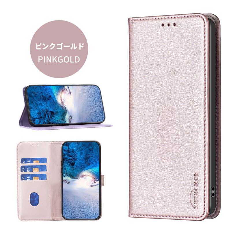 iPhone 16e カバー 16 Pro 手帳型ケース 15 Max ケース 14 13 12 iPhone 16e カバー 16 Pro 手帳型ケース 15 Max ケース 14 13 12