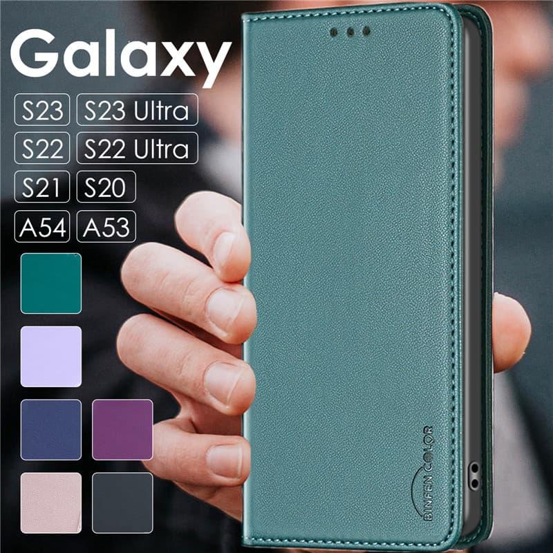 Galaxy S25 Ultraカバー S23/S24 FE/S24 Ultra ケース レザー