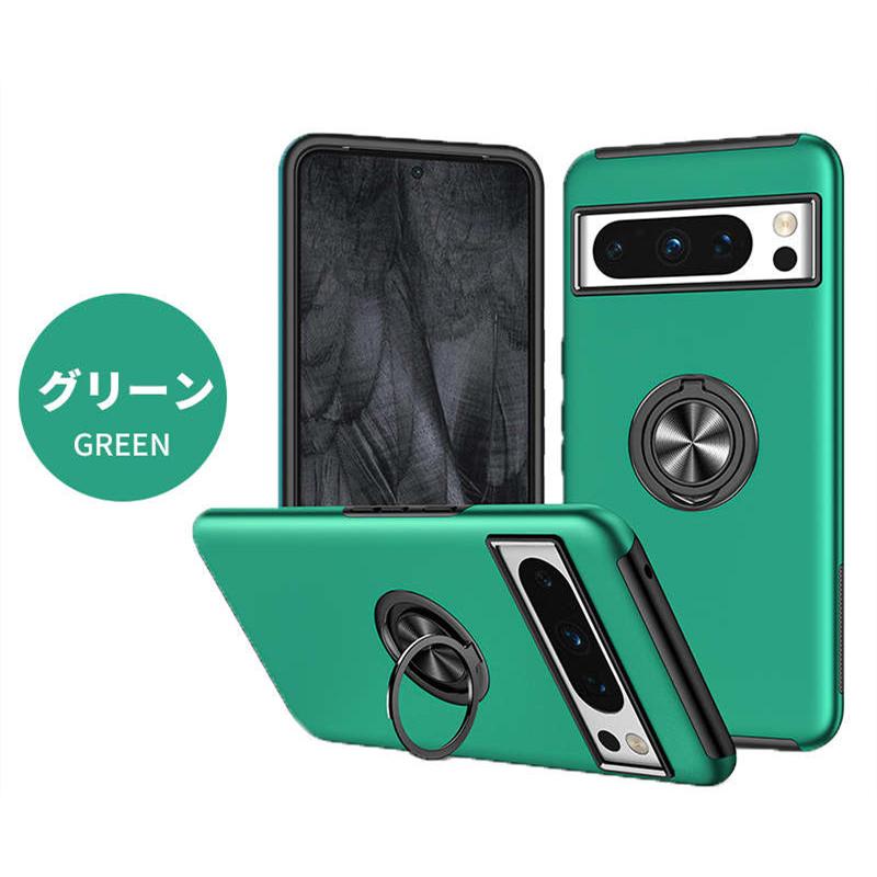 Google Pixel 8/8 Proケース カバー リング付き 二重構造 TPU＆PC素材