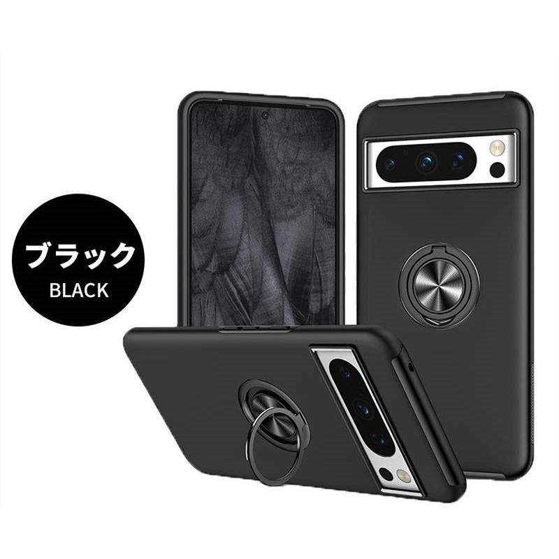 Google Pixel 8/8 Proケース カバー リング付き 二重構造 TPU＆PC素材