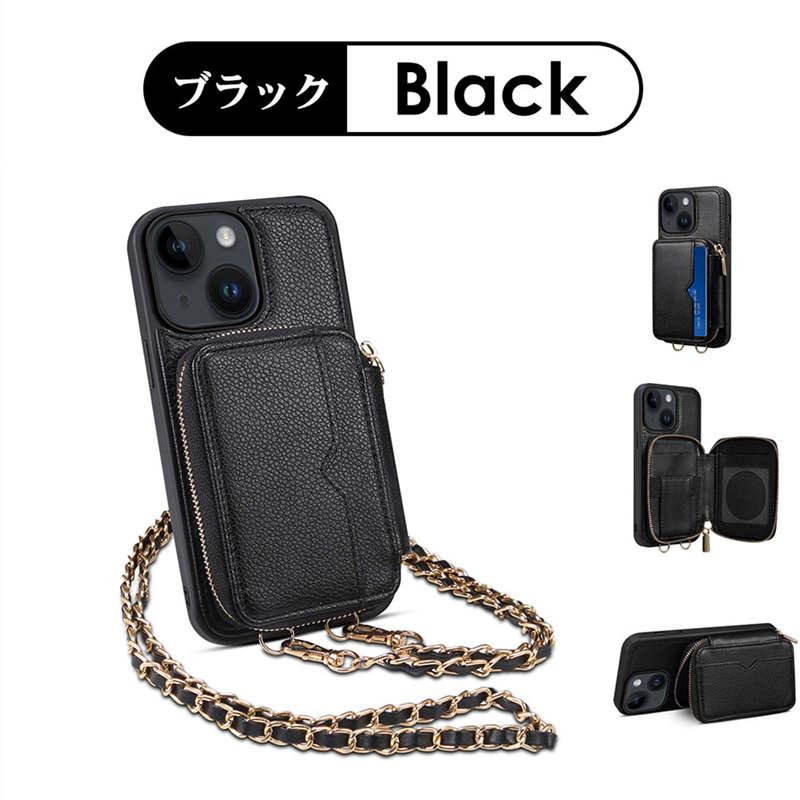 iPhone15 Plus 15 Pro Max ケース ショルダー ストラップ アイフォン