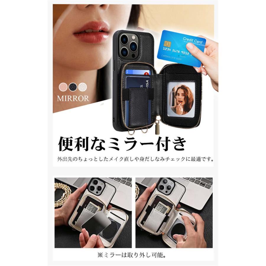 iPhone15 Plus 15 Pro Max ケース ショルダー ストラップ アイフォン