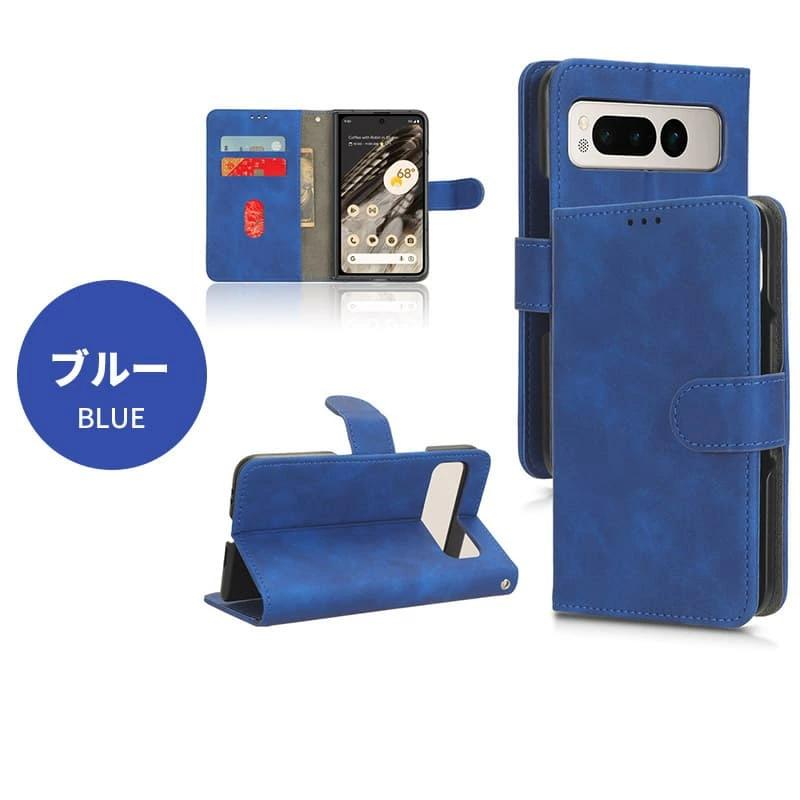 Google Pixel Fold手帳型ケース レザー Foldケース おしゃれ Google Pixel Fold手帳型ケース レザー Foldケース おしゃれ