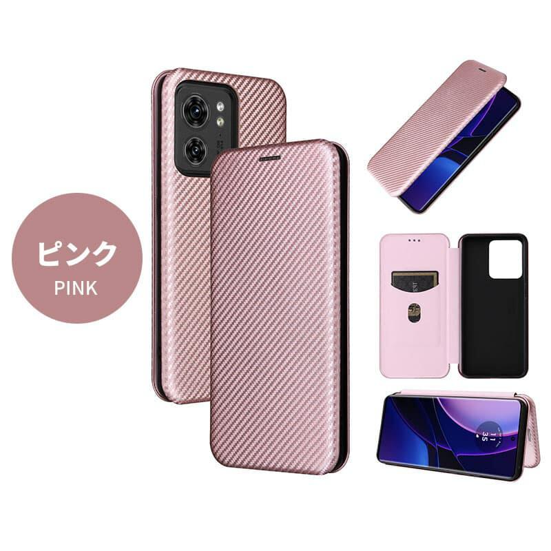 Motorola Edge 40 手帳型ケース レザーEdge 40ケース 手帳Edge 40