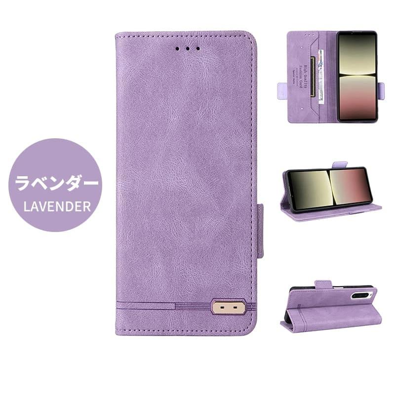 Xperia 10 IV（XQ-CC44）ラベンダー ケース付 楽天市場】Xperia