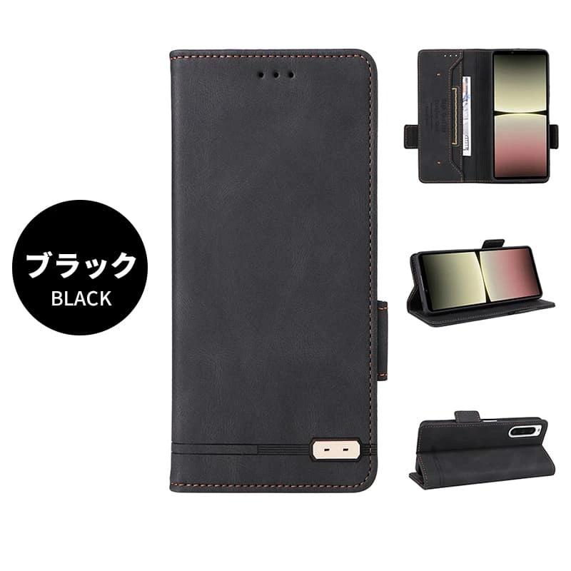 Xperia 1 VII 12GB / 512GBブラック 純正ケース 楽天市場】ソニー純正 国内正規品 Xperia1 VII SO-51F SOG15 XQ