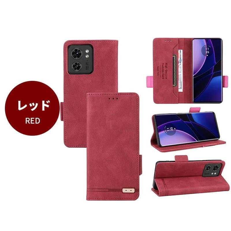 motorola edge 60 pro/60s pro ケース 手帳型 50 Pro 5G レザー