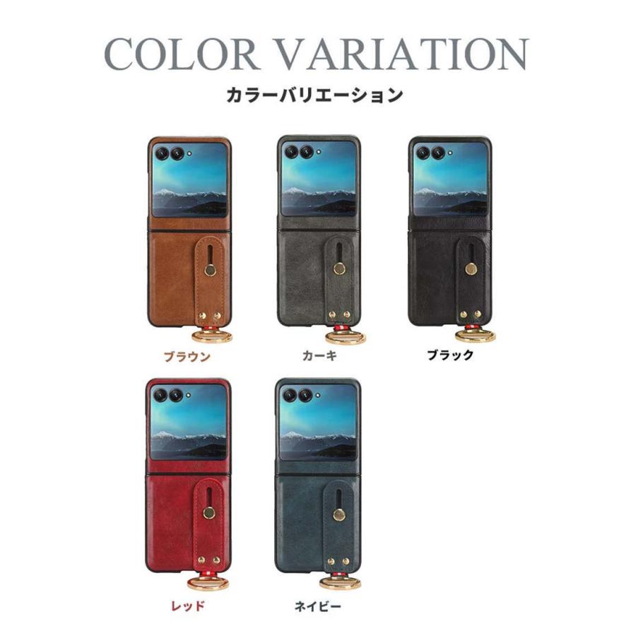 Motorola razr 40 Ultra 背面ケース カバー 落下防止ベルト バンド
