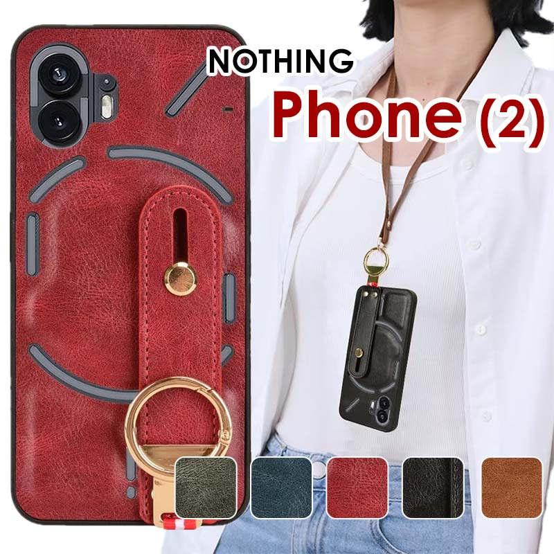 nothing phone （2） 12+256GB 純正ケース付き Amazon.com: Nothing Phone (2) - 256 GB + 12 GB Ram, Glyph