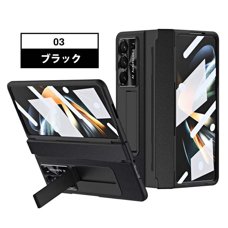 Galaxy Z Fold 5 6 ケース カバー 耐衝撃 ヒンジ保護 画面保護 Galaxy Z Fold 5 6 ケース カバー 耐衝撃 ヒンジ保護 画面保護