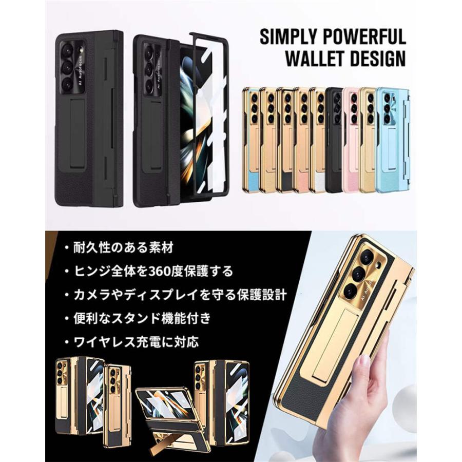 Galaxy Z Fold 5 6 ケース カバー 耐衝撃 ヒンジ保護 画面保護