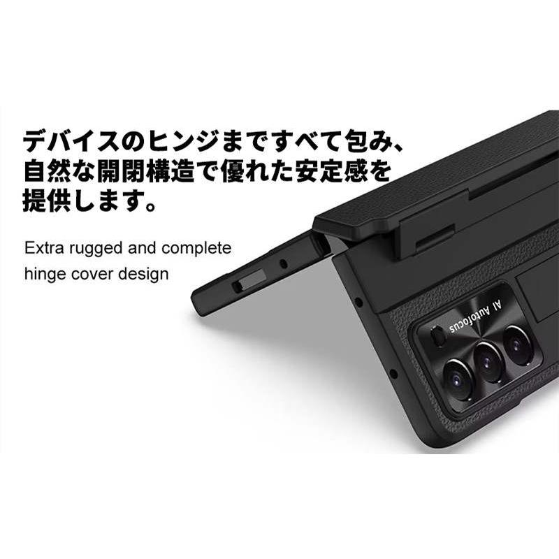 Galaxy Z Fold 5 6 ケース カバー 耐衝撃 ヒンジ保護 画面保護 Galaxy Z Fold 5 6 ケース カバー 耐衝撃 ヒンジ保護 画面保護