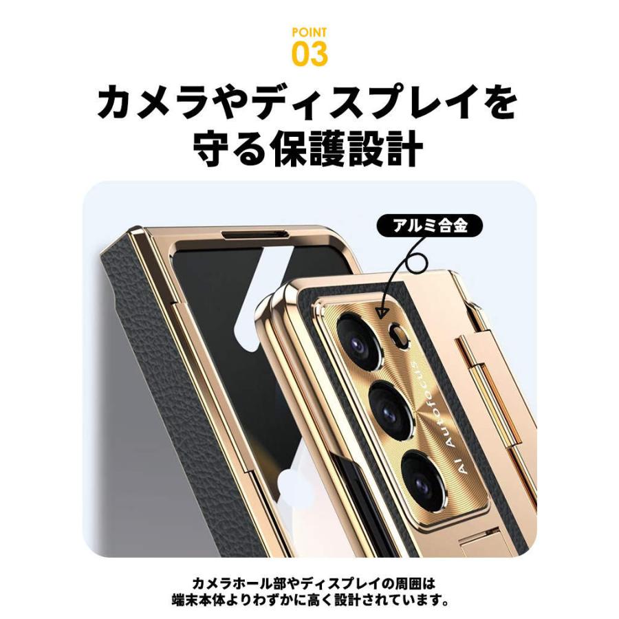 Galaxy Z Fold 5 6 ケース カバー 耐衝撃 ヒンジ保護 画面保護