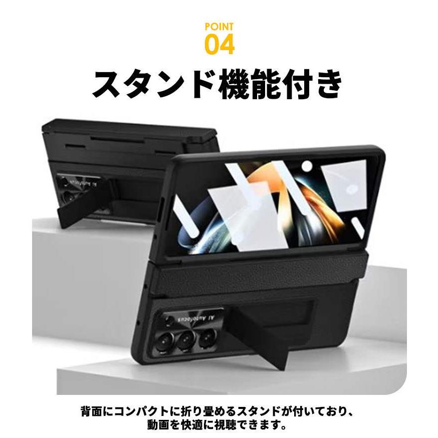 Galaxy Z Fold 5 6 ケース カバー 耐衝撃 ヒンジ保護 画面保護