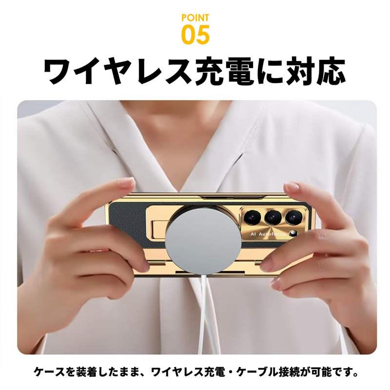Galaxy Z Fold 5 6 ケース カバー 耐衝撃 ヒンジ保護 画面保護