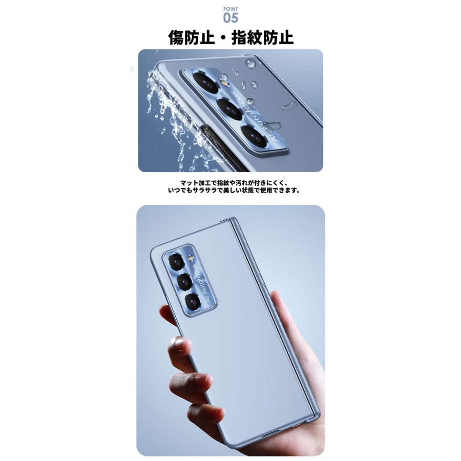 Galaxy Z Fold5 カバー タッチペン付き Galaxy Z Fold 5 ケース 耐衝撃 画面保護 フィルム ヒンジ保護 マット さらさら 指紋防止 スマホケース｜initial-k｜09