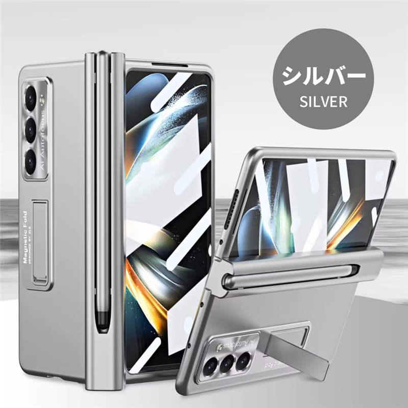 Galaxy Z Fold 5 ケース カバー タッチペン付き ペン収納 ヒンジ保護