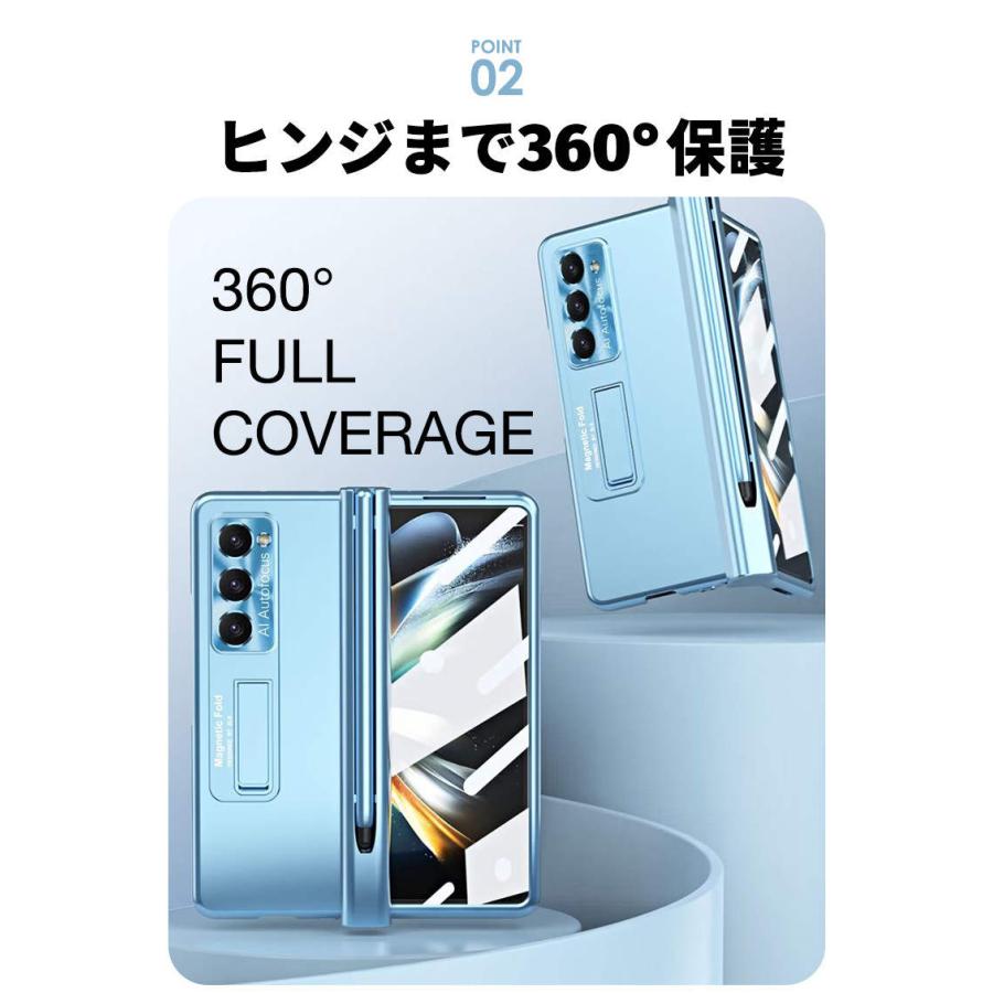 Galaxy Z Fold 5 ケース カバー タッチペン付き ペン収納 ヒンジ保護