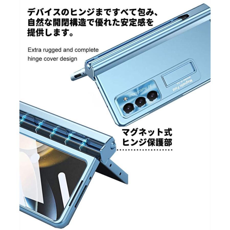 Galaxy Z Fold 5 ケース カバー タッチペン付き ペン収納 ヒンジ保護