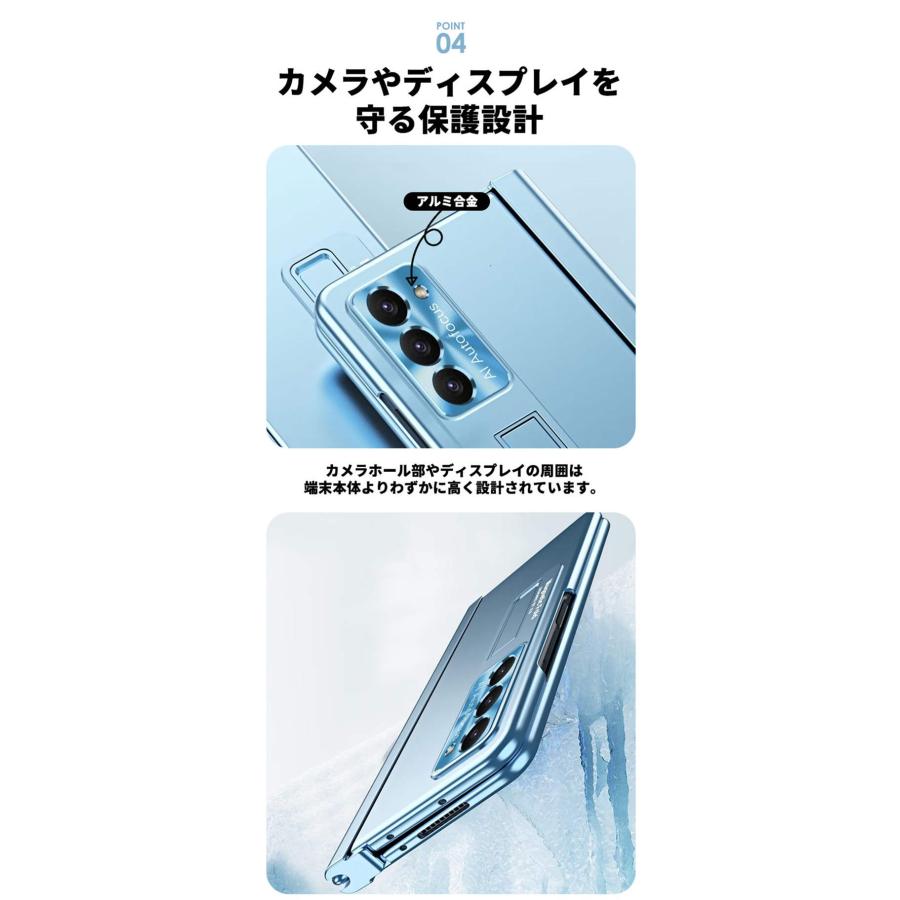 Galaxy Z Fold 5 ケース カバー タッチペン付き ペン収納 ヒンジ保護