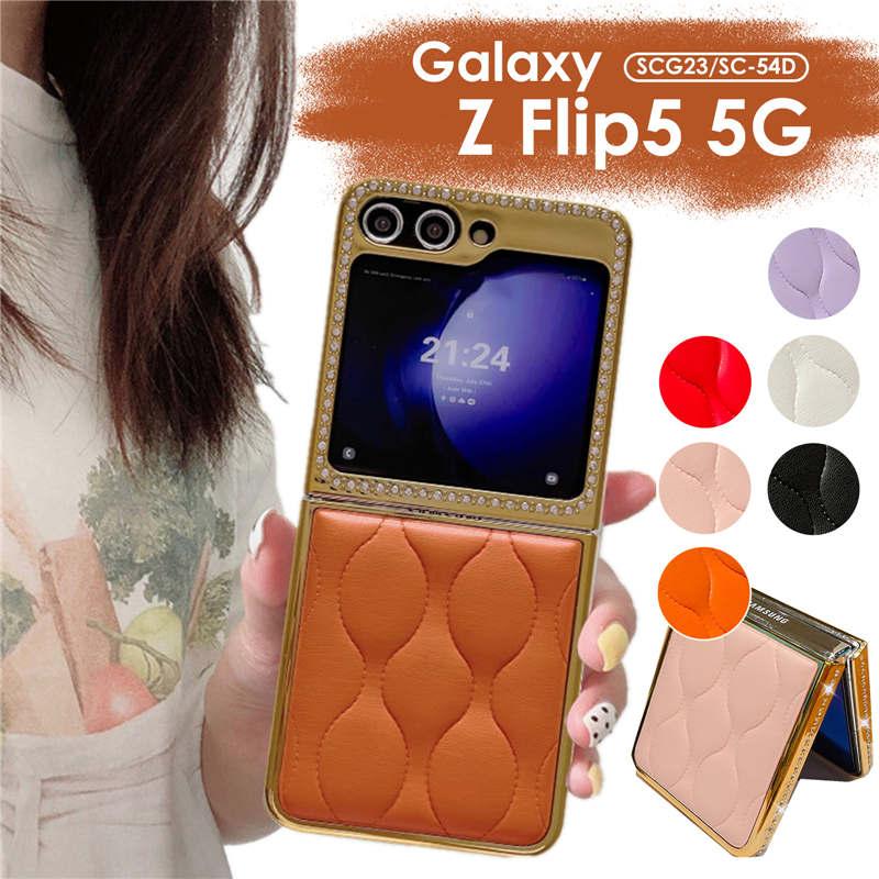 Galaxy Z Flip5 5G SCG23/SC-54D ケース カバー かわいい