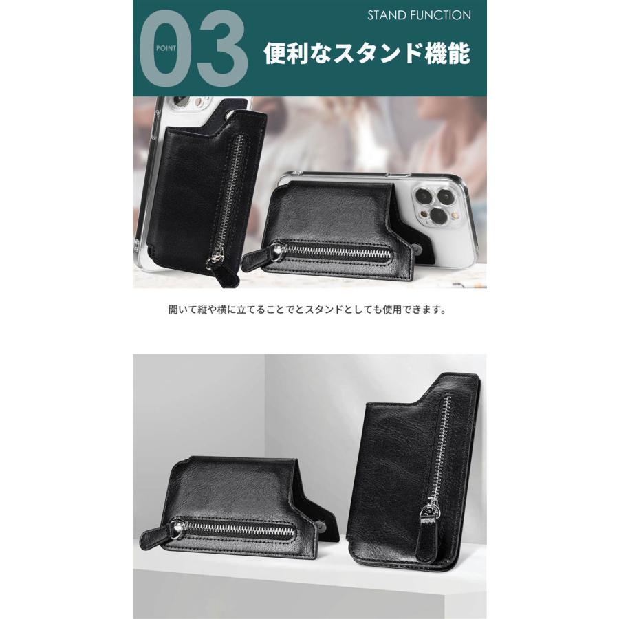 スマホ 背面 カードケース 貼り付け ミニ財布 スタンド カード