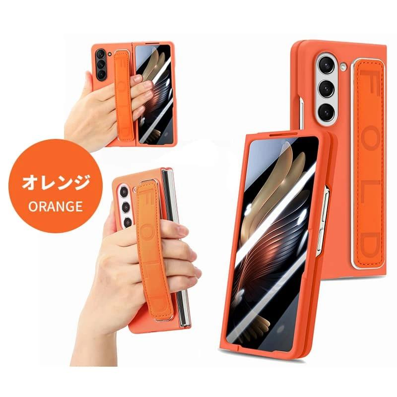 Galaxy Z Fold5 SC-55D ケースFold5 SCG22 カバー ベルト付き Galaxy Z Fold5 SC-55D ケースFold5 SCG22 カバー ベルト付き