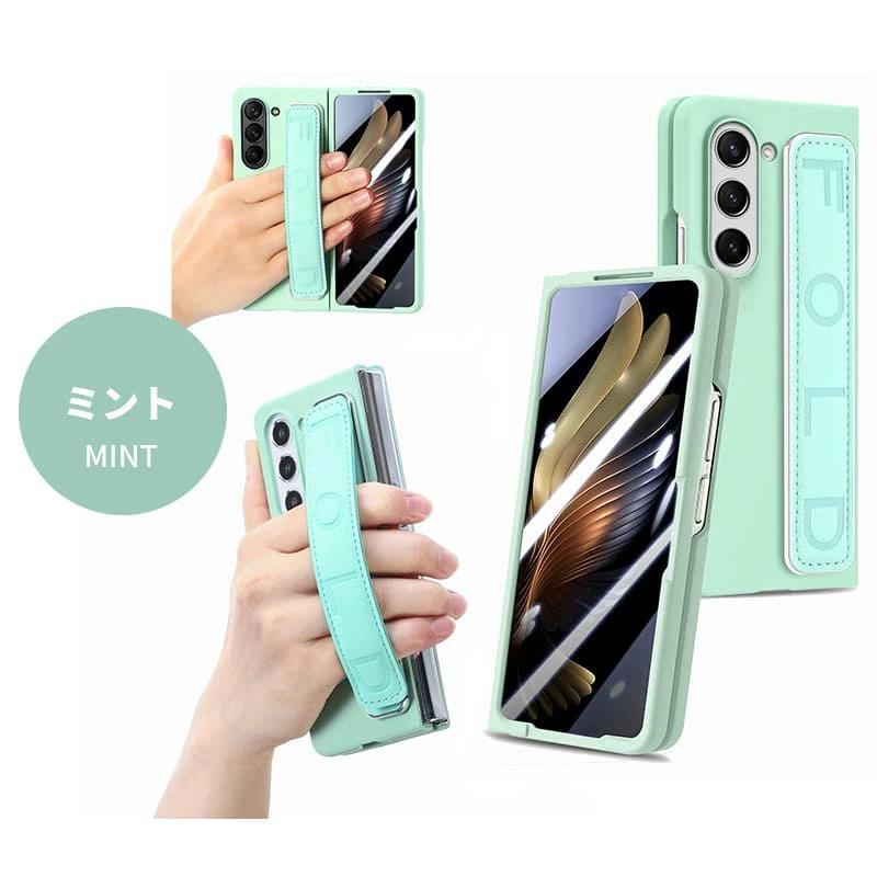 フィルム交換済！Galaxy Z Fold 5 au SCG22 ケース等多数 Galaxy Z Fold5 SC-55D ケースFold5 SCG22 カバー ベルト付き