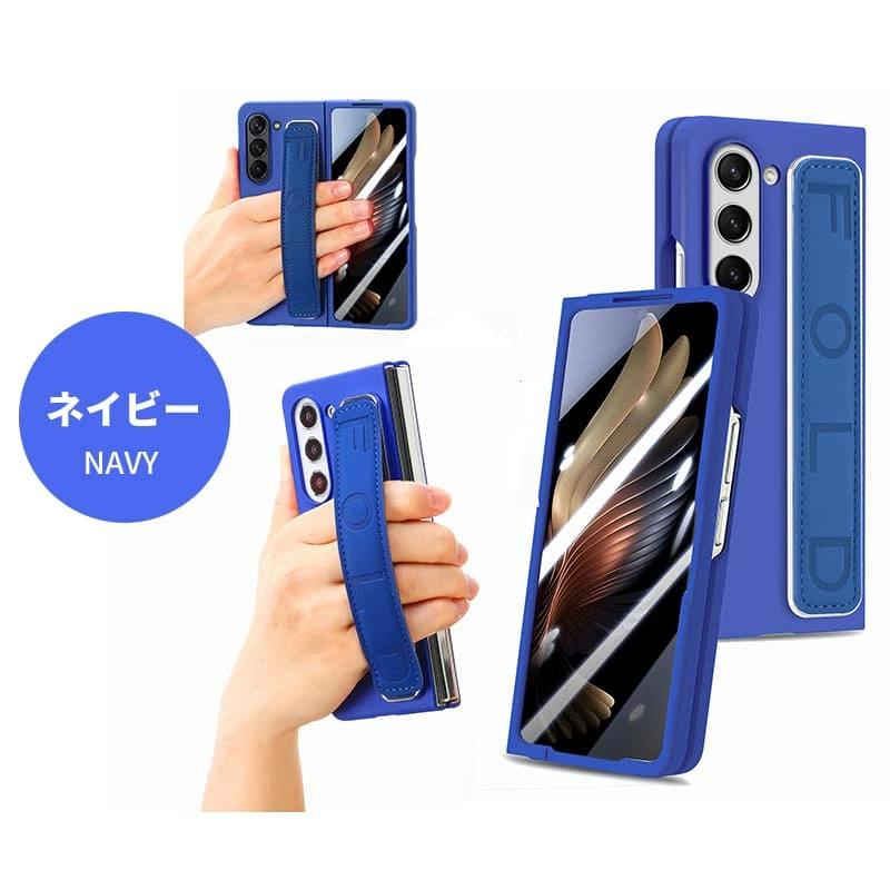 Galaxy Z Fold5 SC-55D ケースFold5 SCG22 カバー ベルト付き Galaxy Z Fold5 SC-55D ケースFold5 SCG22 カバー ベルト付き