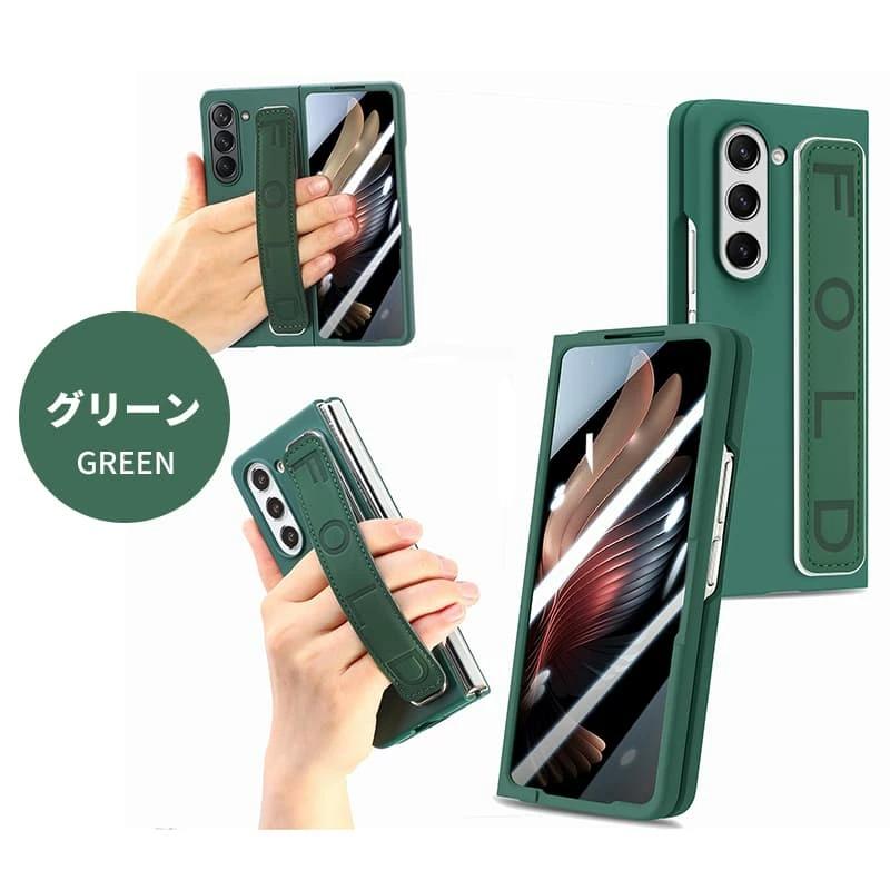 Galaxy Z Fold5 SC-55D ケースFold5 SCG22 カバー ベルト付き Galaxy Z Fold5 SC-55D ケースFold5 SCG22 カバー ベルト付き