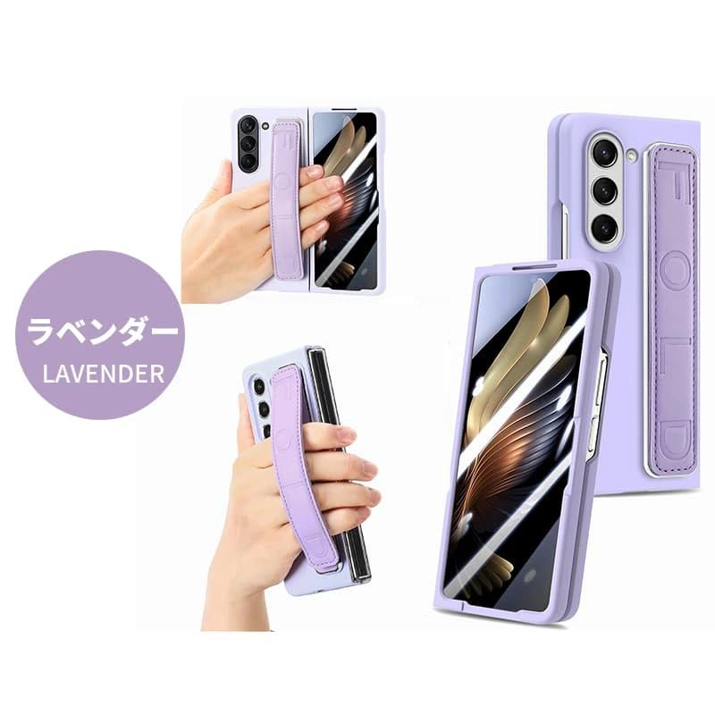 Galaxy Z Fold5 SC-55D ケースFold5 SCG22 カバー ベルト付き Galaxy Z Fold5 SC-55D ケースFold5 SCG22 カバー ベルト付き