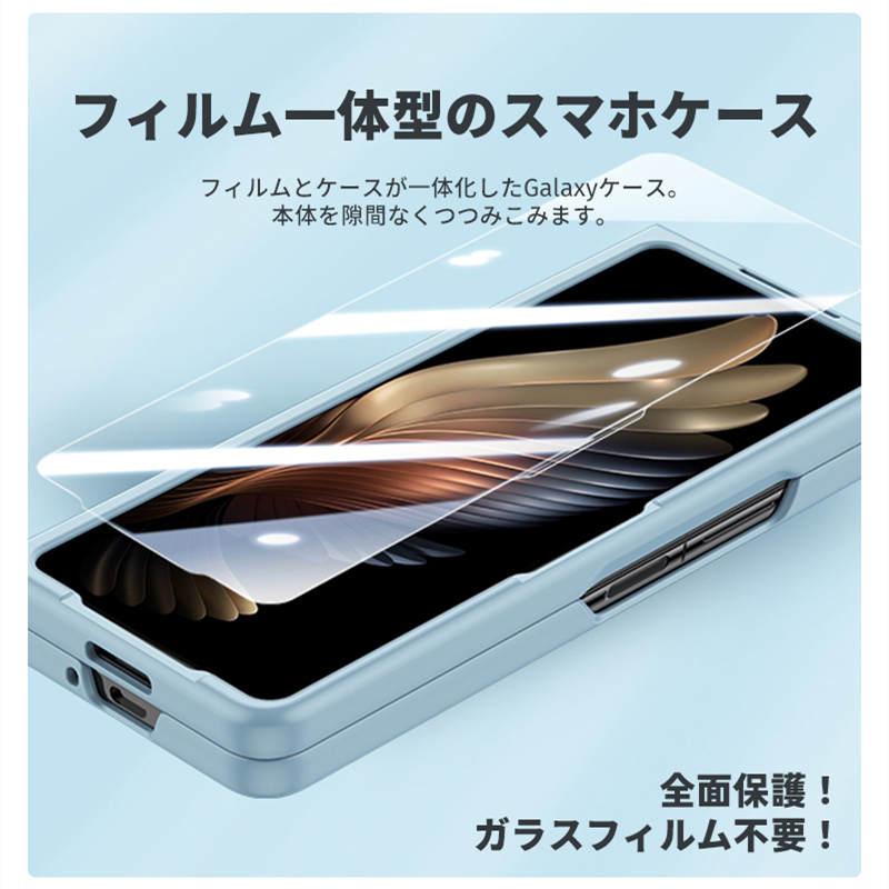 Galaxy Z Fold5 SC-55D ケースFold5 SCG22 カバー ベルト付き Galaxy Z Fold5 SC-55D ケースFold5 SCG22 カバー ベルト付き
